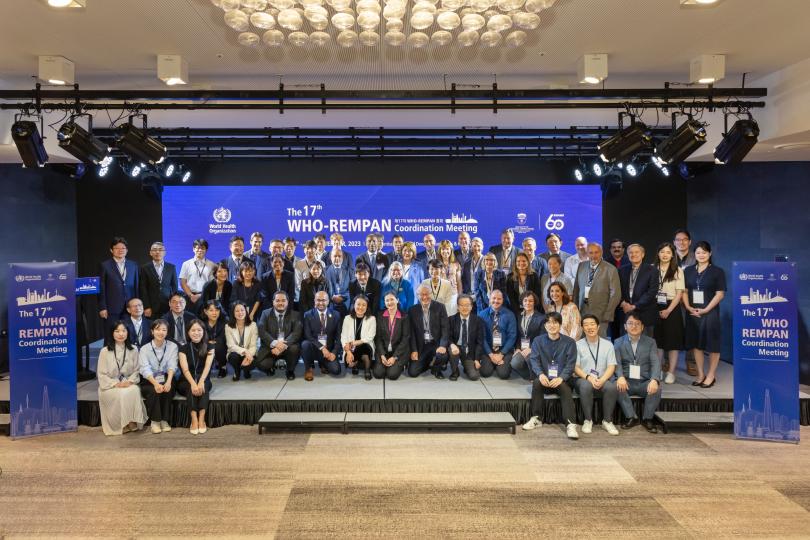 17e conférence du réseau REMPAN - photo de groupe